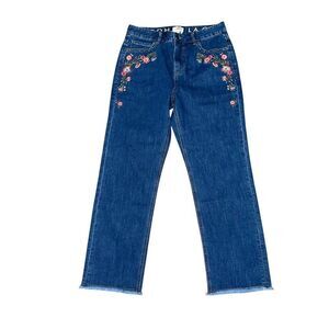 Kate Spade Embroidered Floral Studded Broom Jeans Ooh La Womens Size 29 Denim